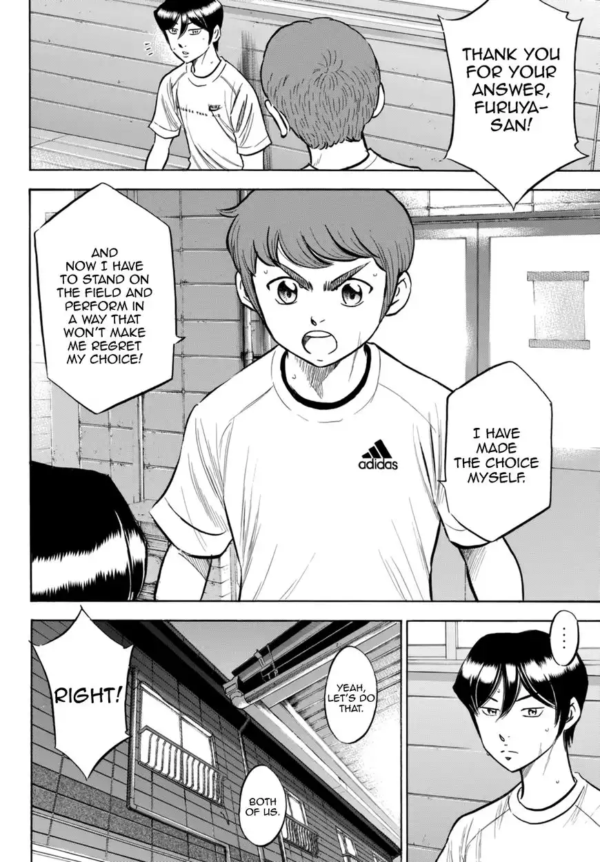 Daiya no A - Act II Chapter 88 16